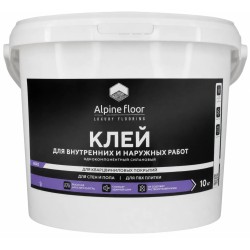 Клей для винилового пола Alpine Floor Силан Про (Ridge) 10 кг