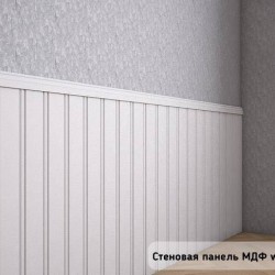Стеновая панель МДФ под покраску Madest Decor w0180012