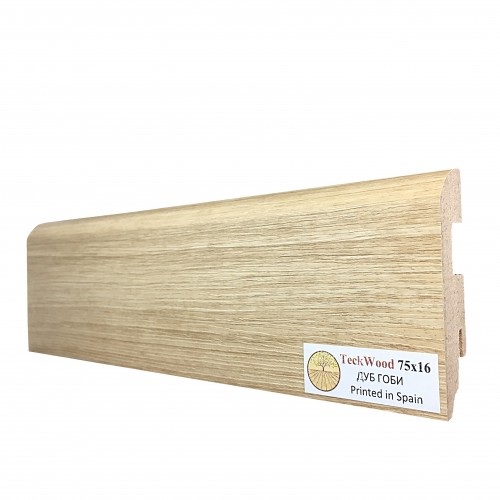Плинтус МДФ ламинированный TeckWood Дуб Гоби 2150×75×16 Плинтус МДФ ламинированный TeckWood Дуб Гоби 2150×75×16