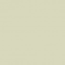Краска Lanors Mons цвет Green Olive 42