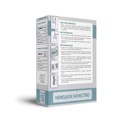 Клей для тяжелых флизелиновых обоев New Company Антивандальный 0,25 кг Клей для тяжелых флизелиновых обоев New Company Антивандальный 0,25 кг