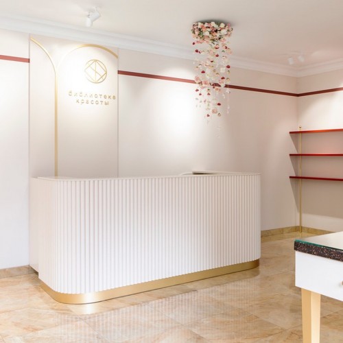 Краска Lanors Mons цвет Кружево Lace 86 Interior 0,2 л Краска Lanors Mons цвет Кружево Lace 86 Interior 0,2 л