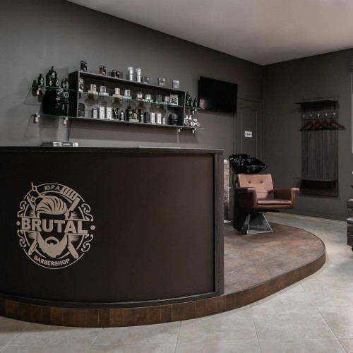 Краска Lanors Mons цвет Трюфель Truffle 132 Interior 0,2 л