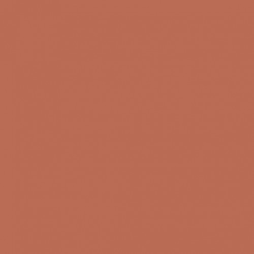 Краска Lanors Mons цвет Тыквенный соус Pumpkin sauce 192 Kids 2.5 л