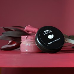 Краска Lanors Mons цвет Бирманский рубин Burmese ruby 197