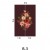 Панно Loymina Classic vol. II French bouquet V9 004 B3 3х2 м, общий размер и схема панно