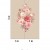 Панно Loymina Classic vol. II French bouquet V9 008 B3 3х2 м, общий размер и схема панно