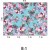 Панно Loymina Classic vol. II French bouquet V9 018 B1 3х4 м, общий размер и схема панно