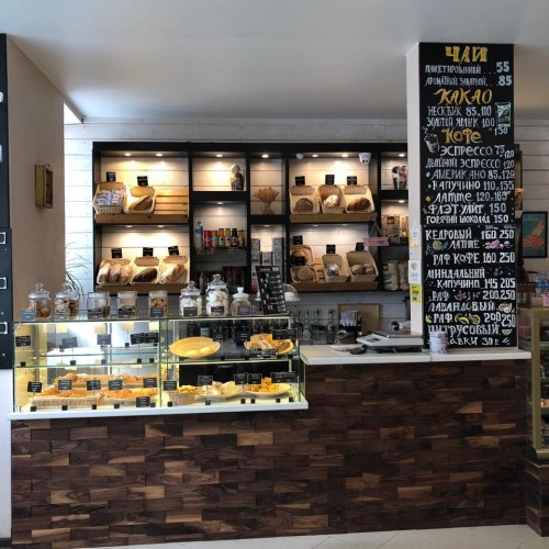 Деревянные стеновые 3D-панели Difard Noyer noir 3321-1109 210×70×8 Деревянные стеновые 3D-панели Difard Noyer noir 3321-1109 210×70×8