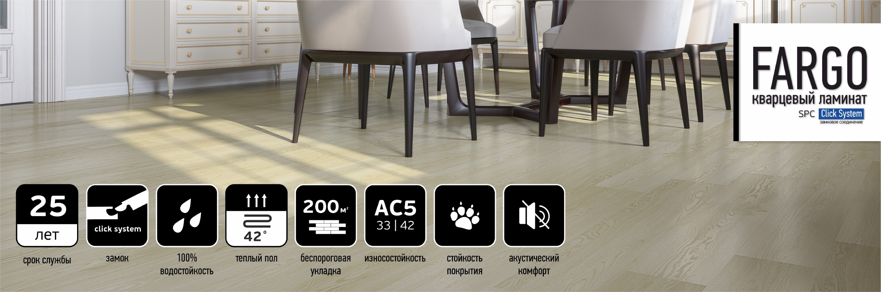 Eparket Com Интернет Магазин