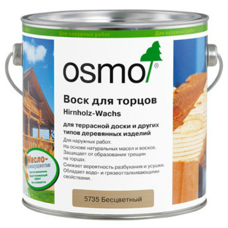 Бесцветный воск для торцов Osmo Hirnholz-Wachs 5735 0,375 л