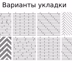 Кварцвиниловый SPC ламинат Tarkett Art Vinyl Deep House Laura 1400×225×4,6
