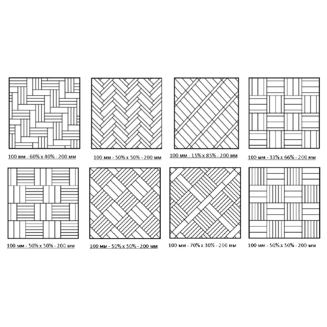 Ламинат CBM Mosaik Дуб Брунталь 301 венгерская елка 600×200×10