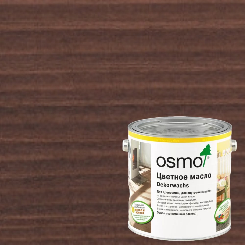 Масло с твердым воском для дерева Osmo Dekorwachs Transparent цвет 3161 Венге шелковисто-матовый 0,22 л Масло с твердым воском для дерева Osmo Dekorwachs Transparent цвет 3161 Венге шелковисто-матовый 0,22 л