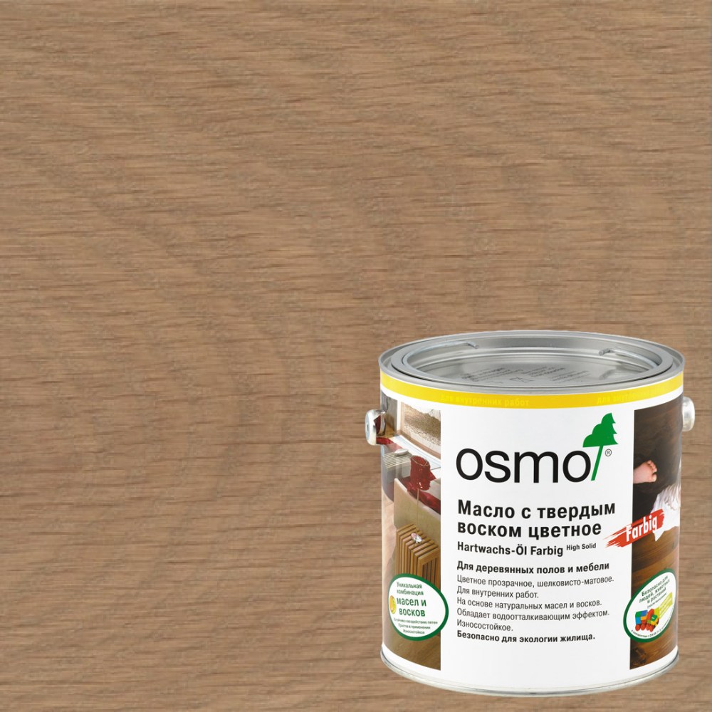 Масло с твердым воском для дерева Osmo Hartwachs-Ol Farbig цвет 3067 Светло-серый шелковисто-матовое 0,125 л Масло с твердым воском для дерева Osmo Hartwachs-Ol Farbig цвет 3067 Светло-серый шелковисто-матовое 0,125 л