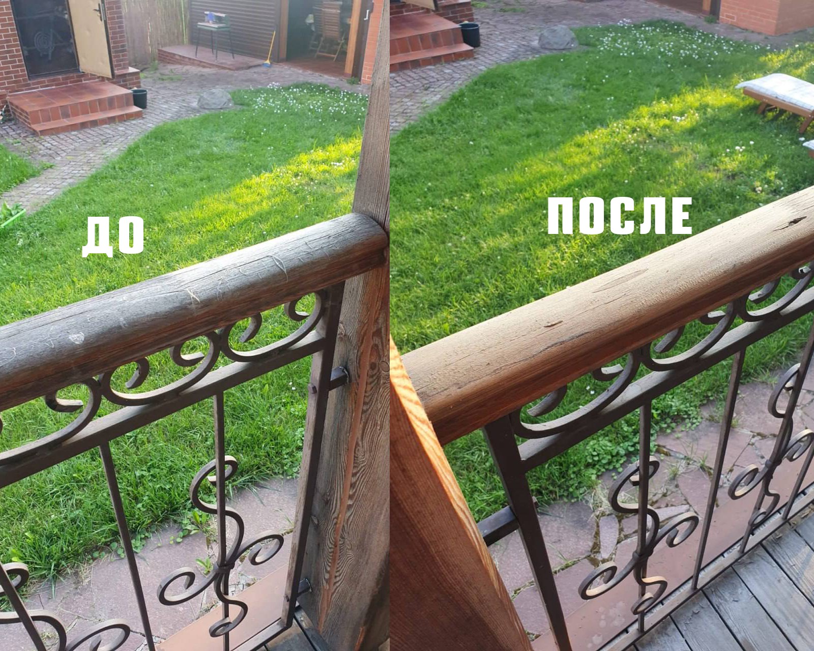 Гель для очищения посеревшей древесины Osmo Holz-Entgrauer Kraft Gel 6609 2,5 л Гель для очищения посеревшей древесины Osmo Holz-Entgrauer Kraft Gel 6609 2,5 л