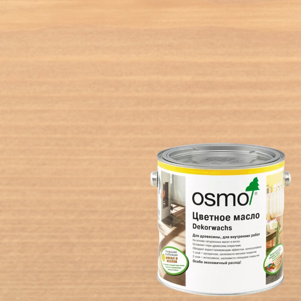 Масло с твердым воском для дерева Osmo Dekorwachs Transparent цвет 3102 Бук дымчатый шелковисто-матовый 0,75 л