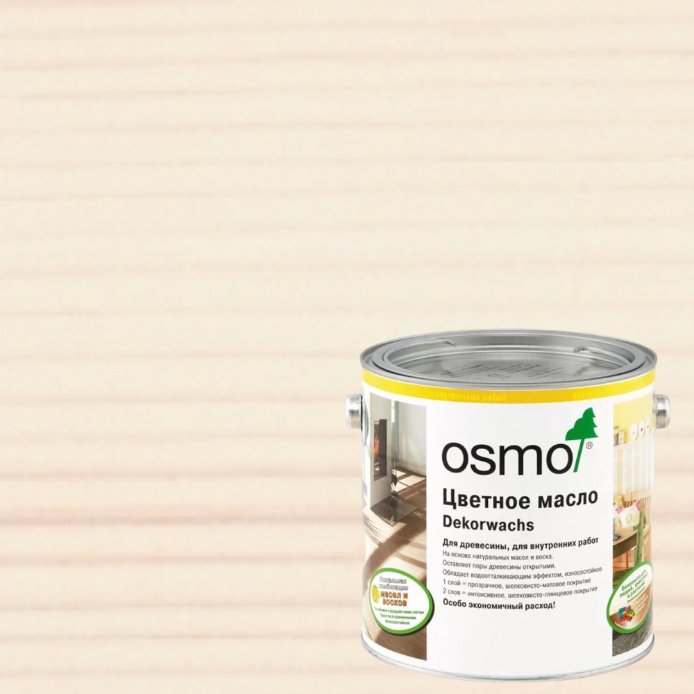 Масло с твердым воском для дерева Osmo Dekorwachs Transparent цвет 3111 Белое шелковисто-матовый 2,5 л Масло с твердым воском для дерева Osmo Dekorwachs Transparent цвет 3111 Белое шелковисто-матовый 2,5 л