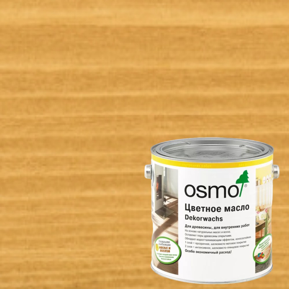 Масло с твердым воском для дерева Osmo Dekorwachs Transparent цвет 3164 Дуб шелковисто-матовый 2,5 л