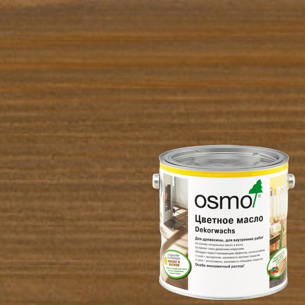 Масло с твердым воском для дерева Osmo Dekorwachs Transparent цвет 3168 Дуб Антик шелковисто-матовый 2,5 л
