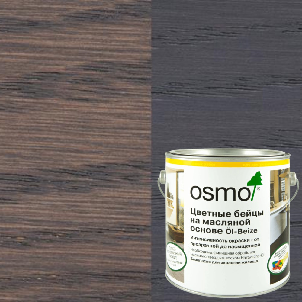 Бейц морилка на масляной основе Osmo Ol-Beize 3514 Графит 1 л