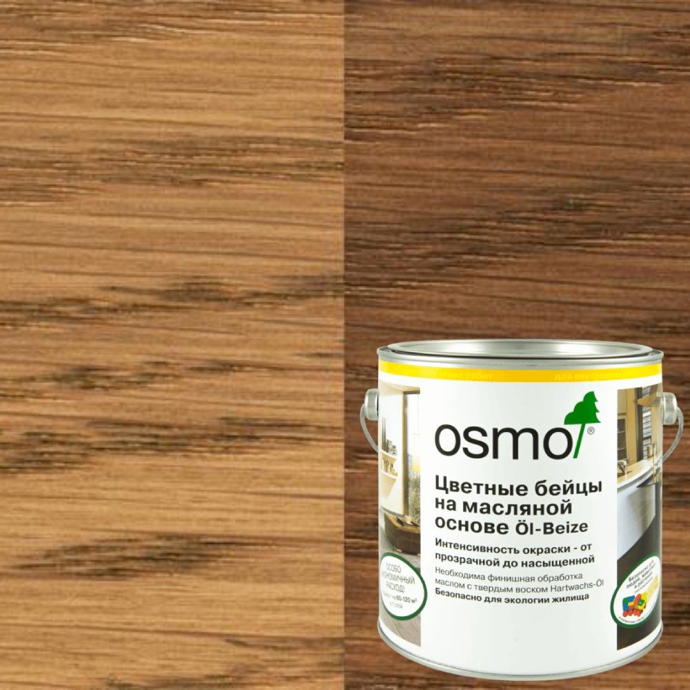 Бейц морилка на масляной основе Osmo Ol-Beize 3541 Гавана 2,5 л Бейц морилка на масляной основе Osmo Ol-Beize 3541 Гавана 2,5 л