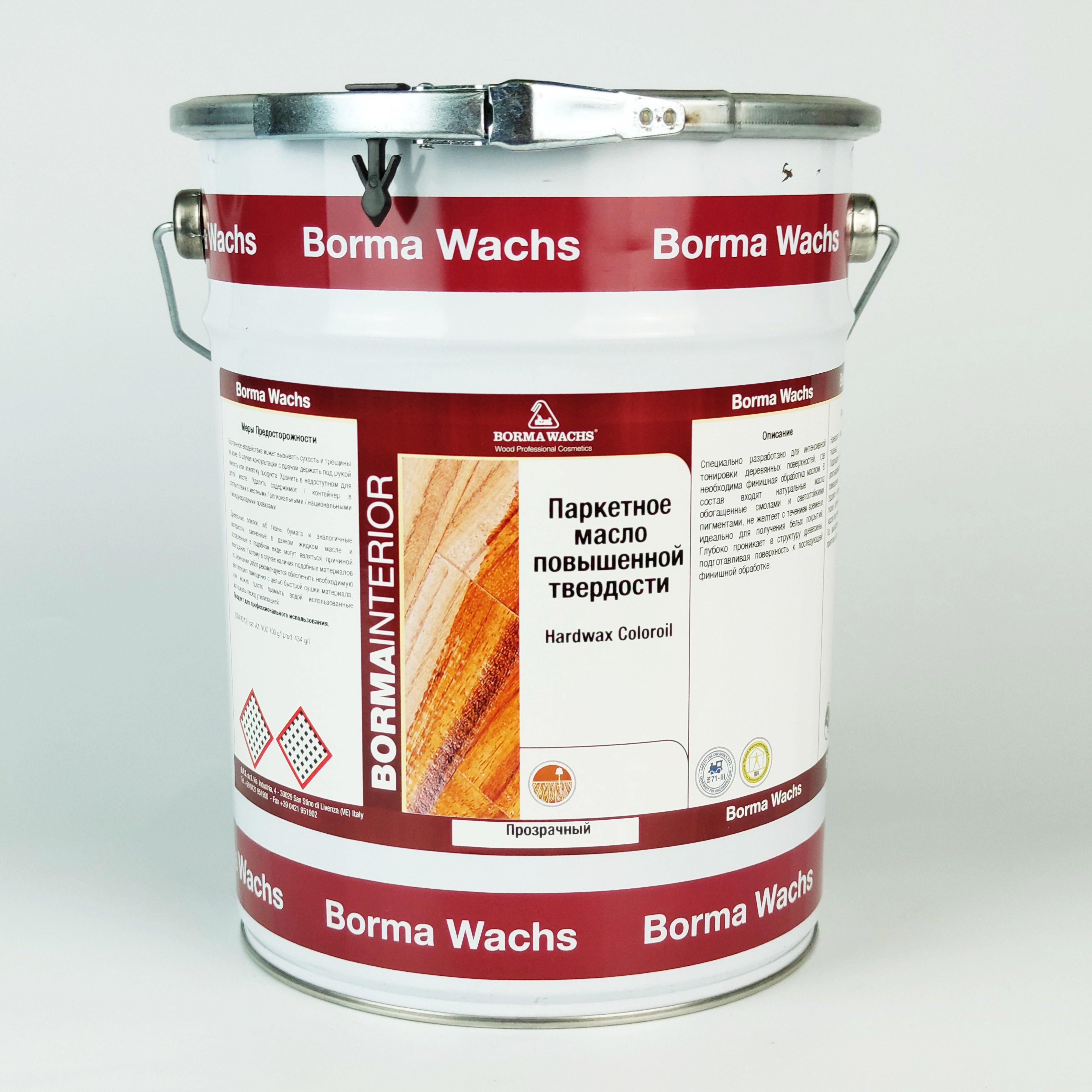 Бесцветное масло для пола Borma Hardwax Coloroil повышенной твердости 4992.5 5 л
