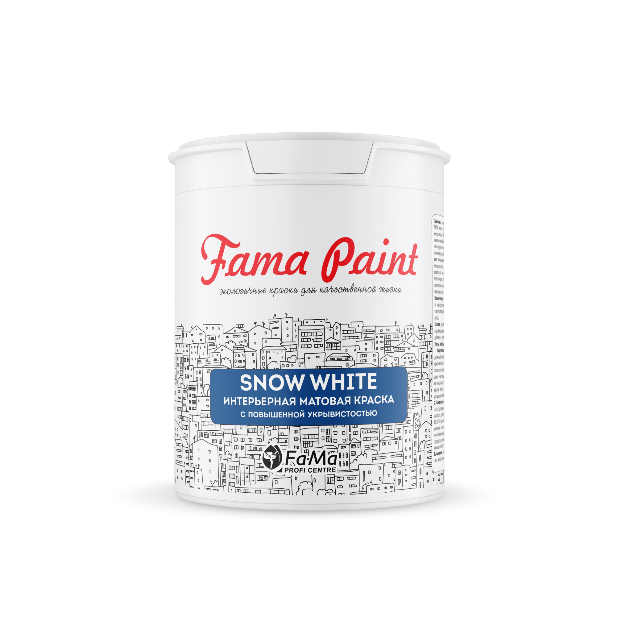 Краска Fama Paint Snow White 0,9 л Краска Fama Paint Snow White 0,9 л