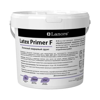 Грунтовка латексная Lanors Latex Primer F 4 кг