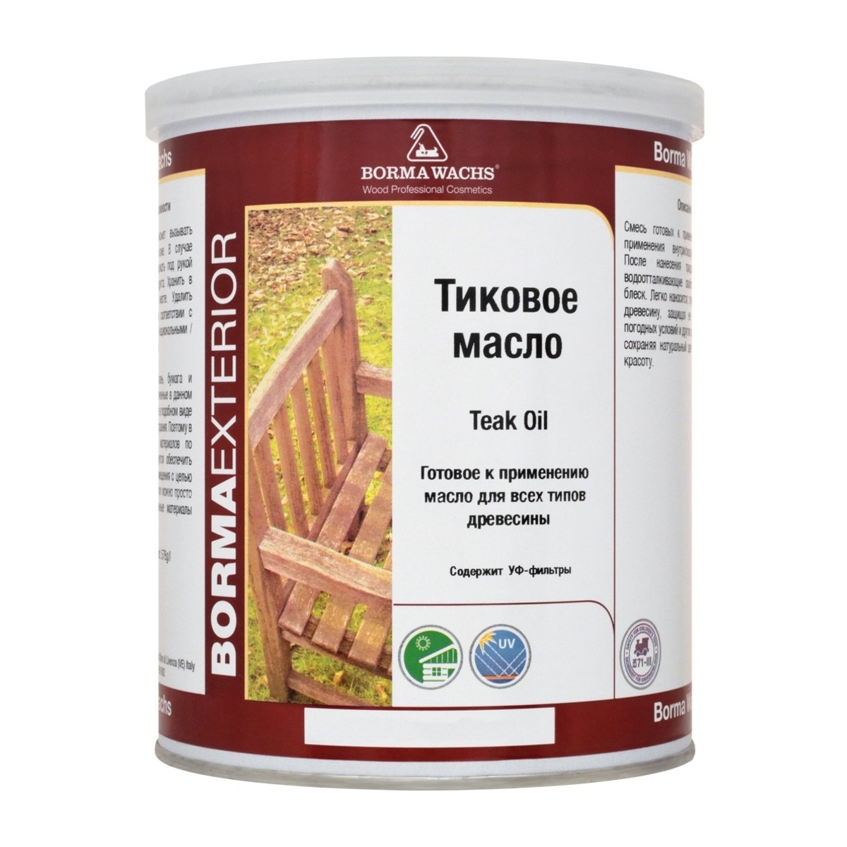 Масло тиковое для дерева Borma Teak Oil 0360-12048.125 Светлый орех 0,125 л