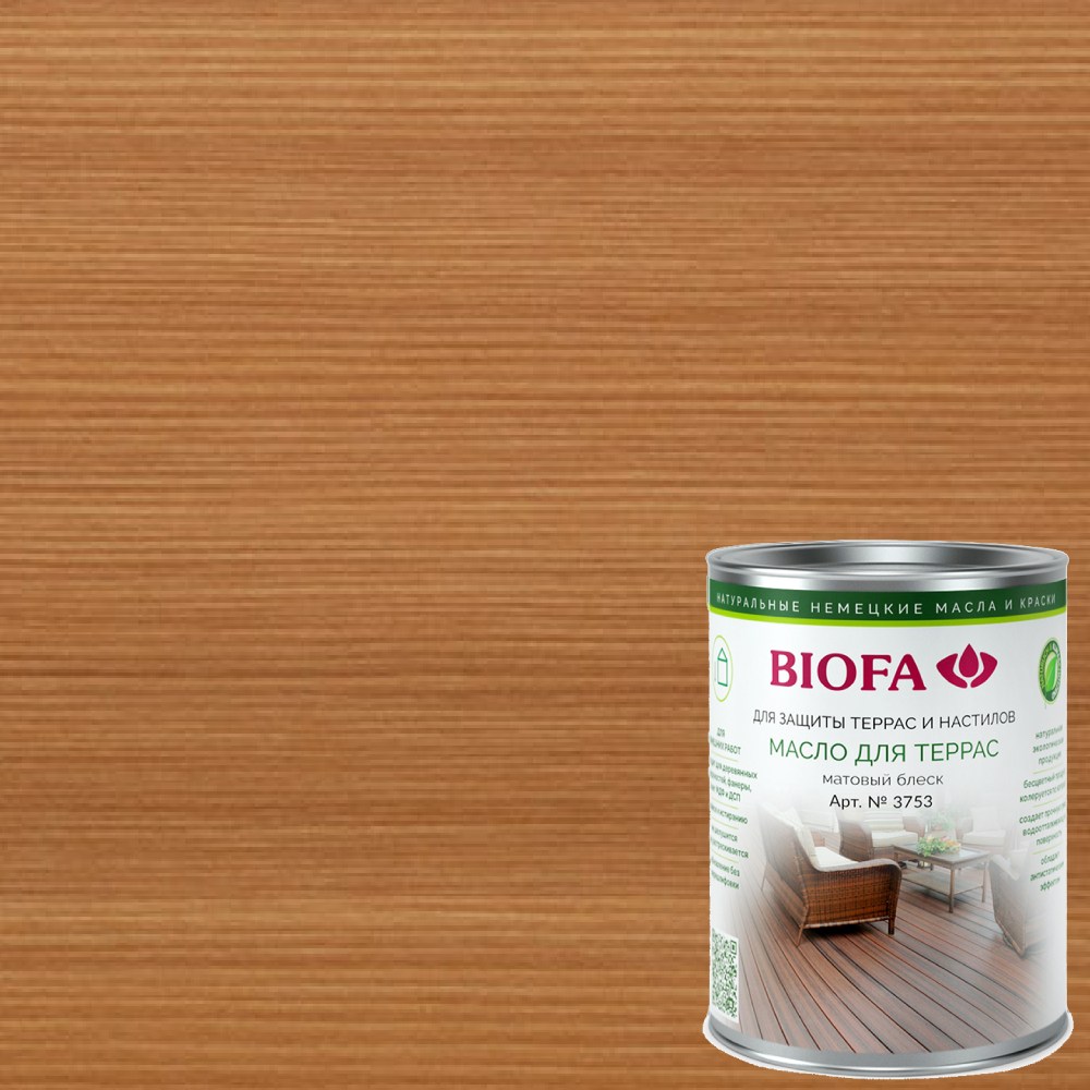 Масло для террас Biofa 3753 цвет 3702 Тик 2,5 л