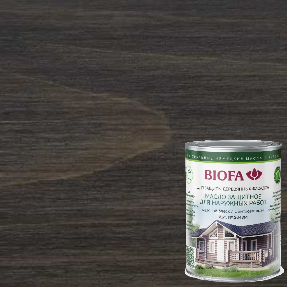 Масло для фасадов Biofa 2043М цвет 4325 Лакрица 0,125 л Масло для фасадов Biofa 2043М цвет 4325 Лакрица 0,125 л