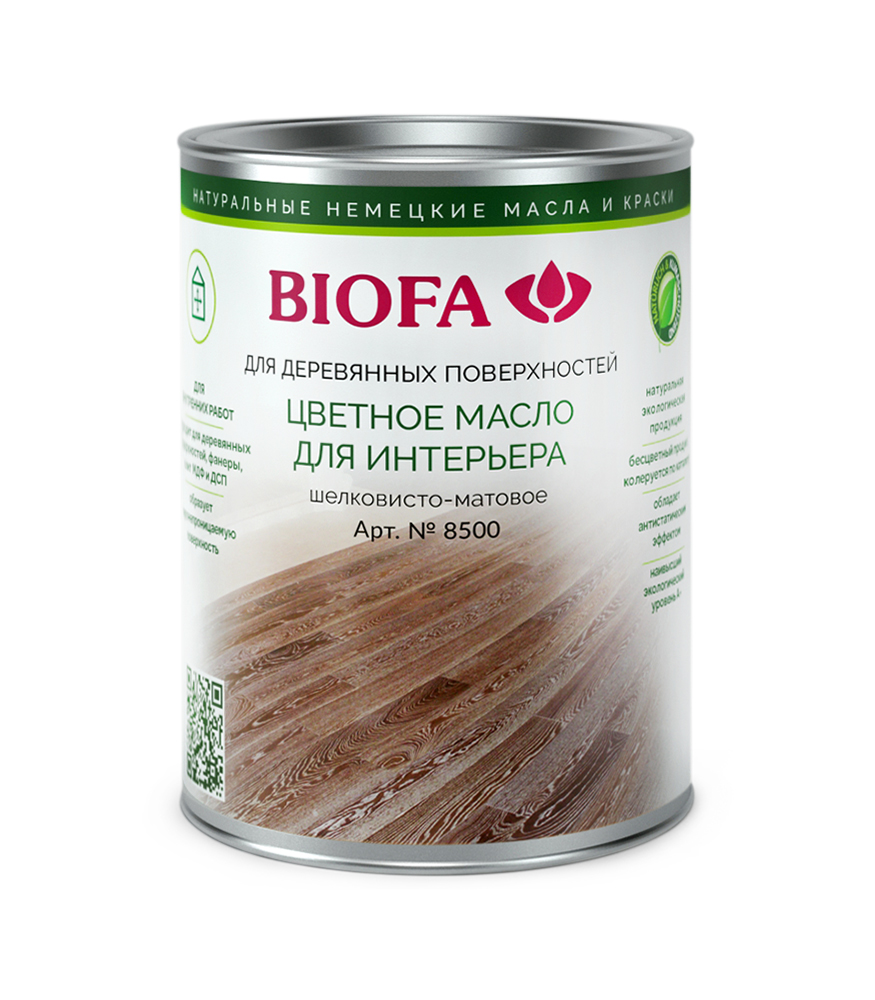 Масло для дерева Biofa 8500 цвет 8532 Орех 2,5 л