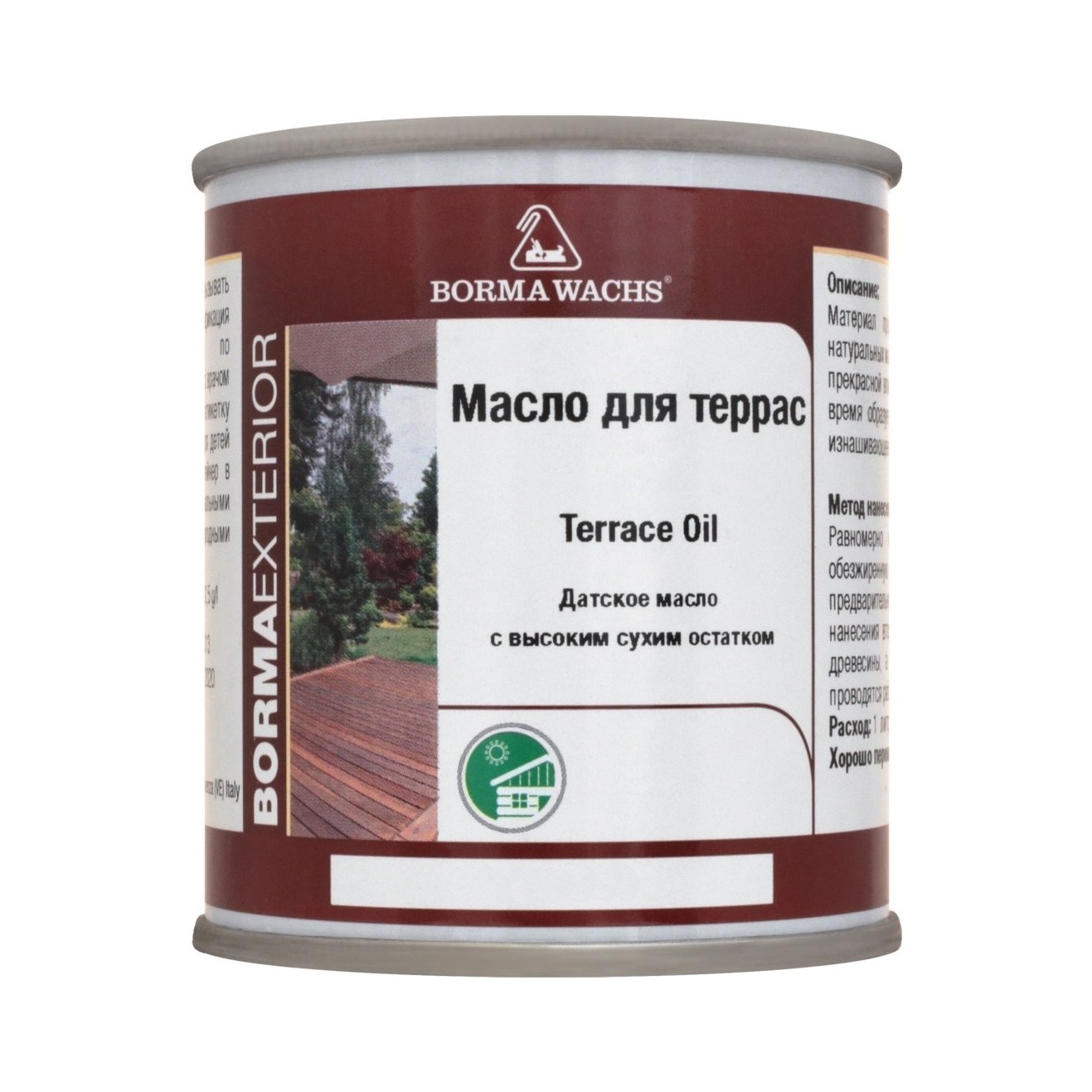 Масло датское для террас Borma Terrace Oil 4971IL-632.125 Темный орех 0,125 л