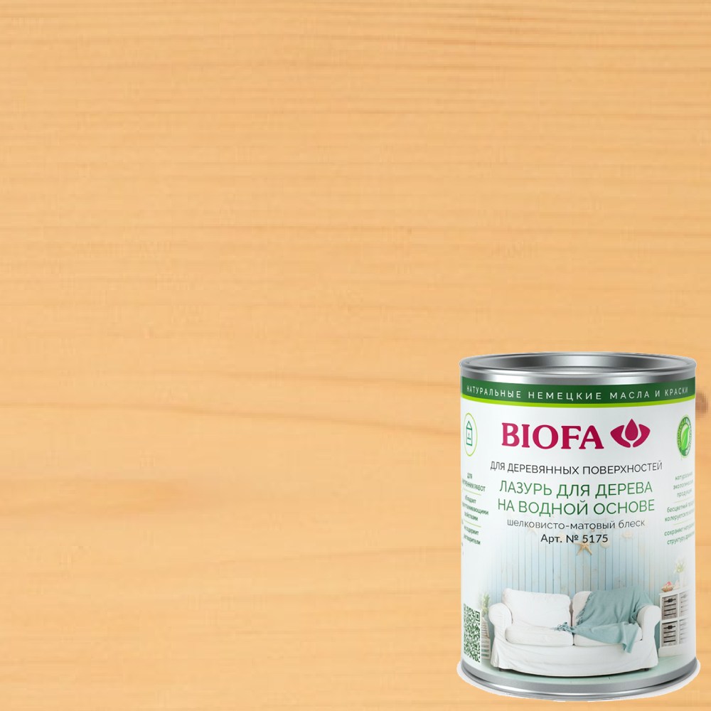 Лазурь для дерева Biofa 5175 цвет 5120 Горячий песок 0,125 л Лазурь для дерева Biofa 5175 цвет 5120 Горячий песок 0,125 л