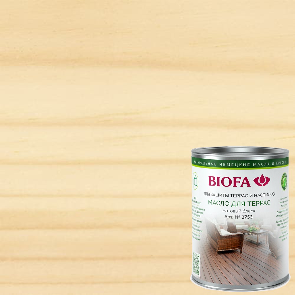 Масло бесцветное для террас Biofa 3753 2,5 л