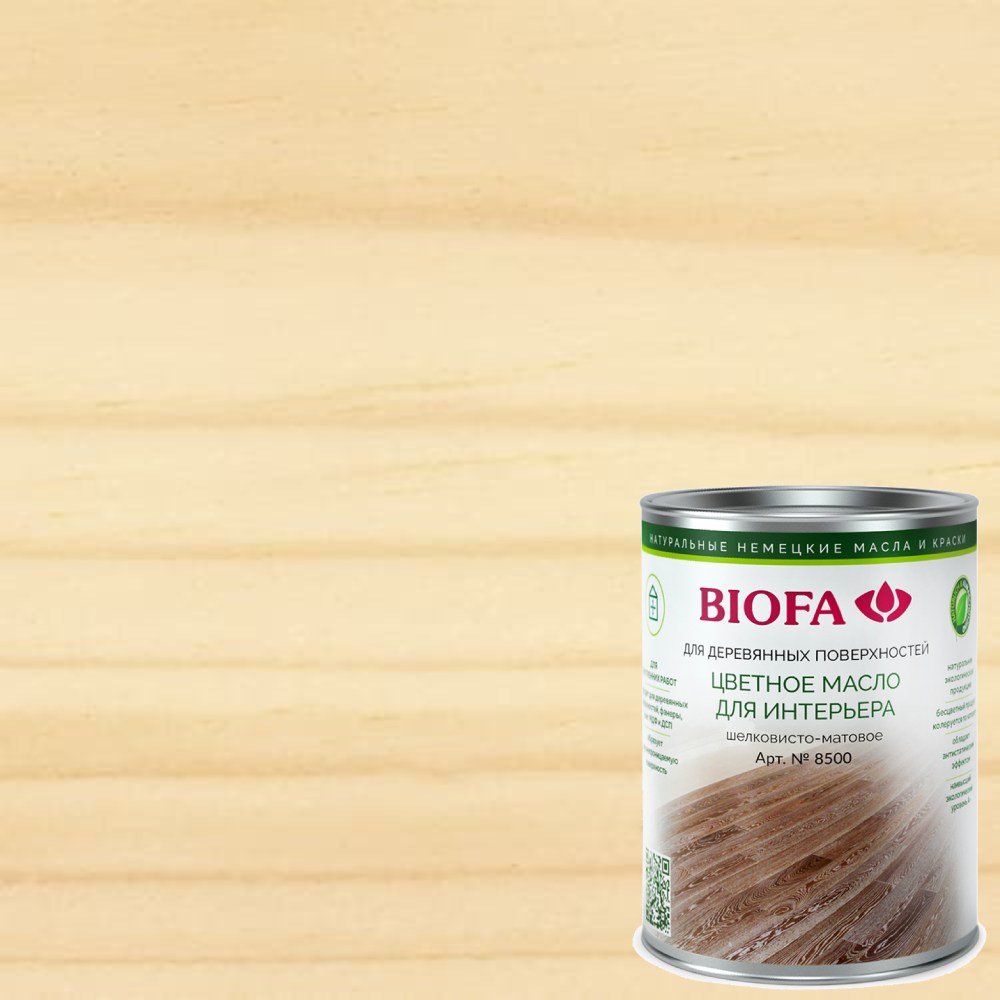 Масло бесцветное для дерева Biofa 8500 1 л