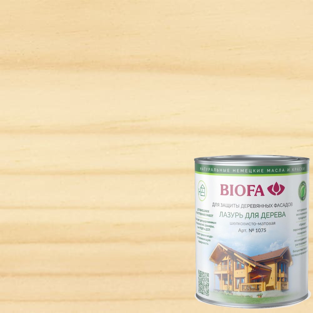 Лазурь бесцветная для дерева Biofa 1075 2,5 л
