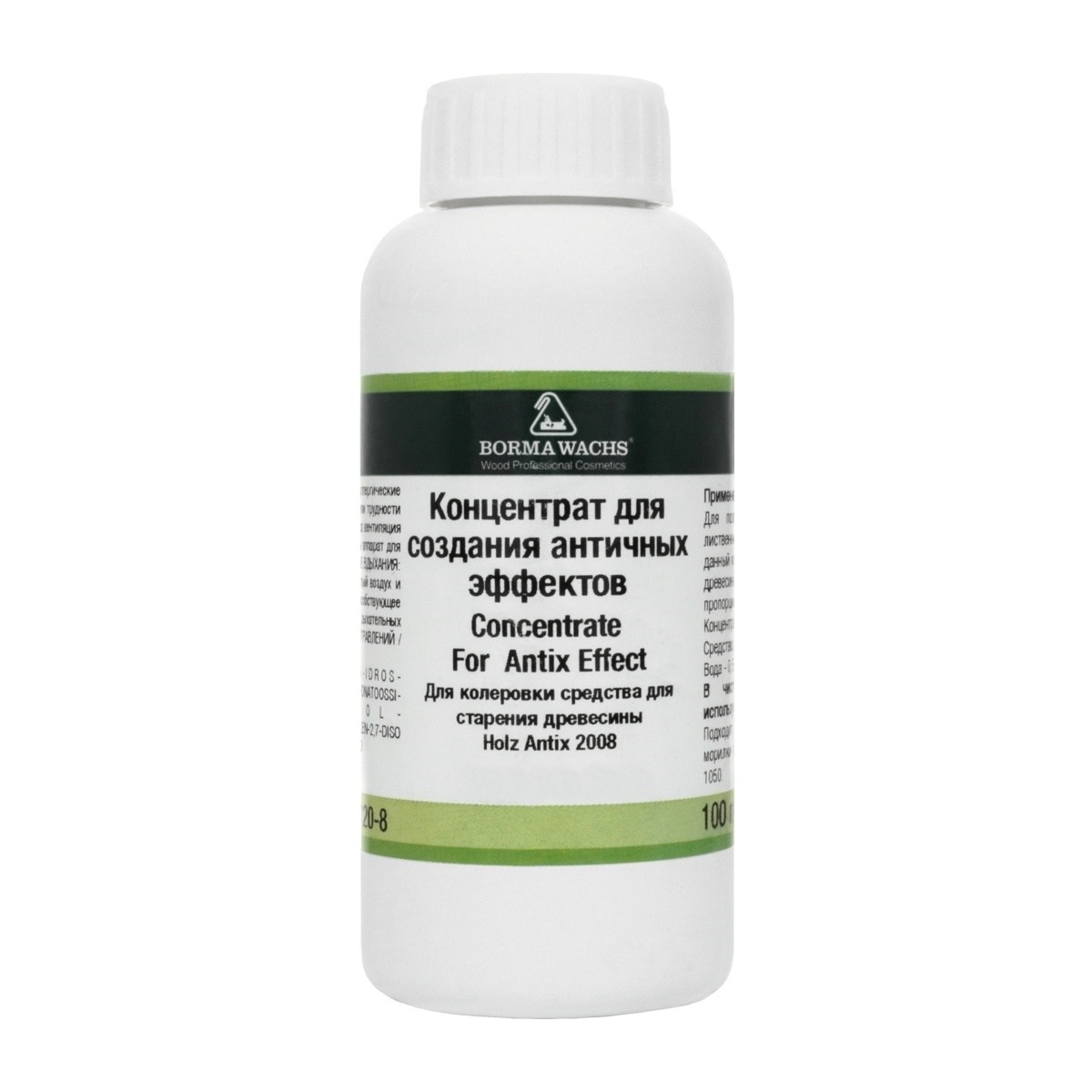 Концентрат для создания античных эффектов Borma Concentrate For Antix Effect CW 2001 01 Тайна 0,1 л