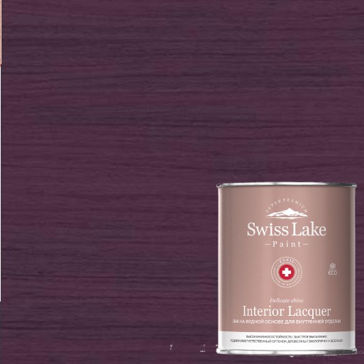 Лак интерьерный Swiss Lake Interior Lacquer Chalet Villars CR 024 глянцевый 0,9 л Лак интерьерный Swiss Lake Interior Lacquer Chalet Villars CR 024 глянцевый 0,9 л