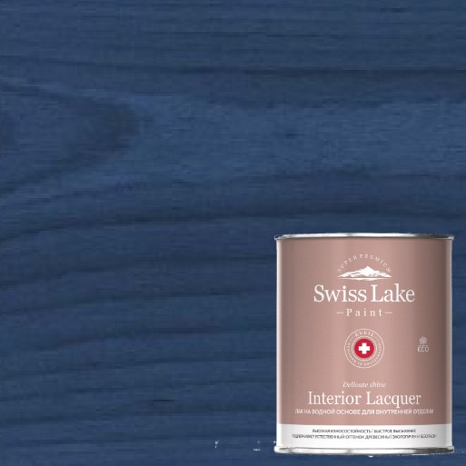 Лак интерьерный Swiss Lake Interior Lacquer Chalet Davos CR 027 глянцевый 0,9 л Лак интерьерный Swiss Lake Interior Lacquer Chalet Davos CR 027 глянцевый 0,9 л