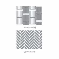 Инженерная доска Polarwood Herringbone Дуб Carribean венгерская елка 600×100×14