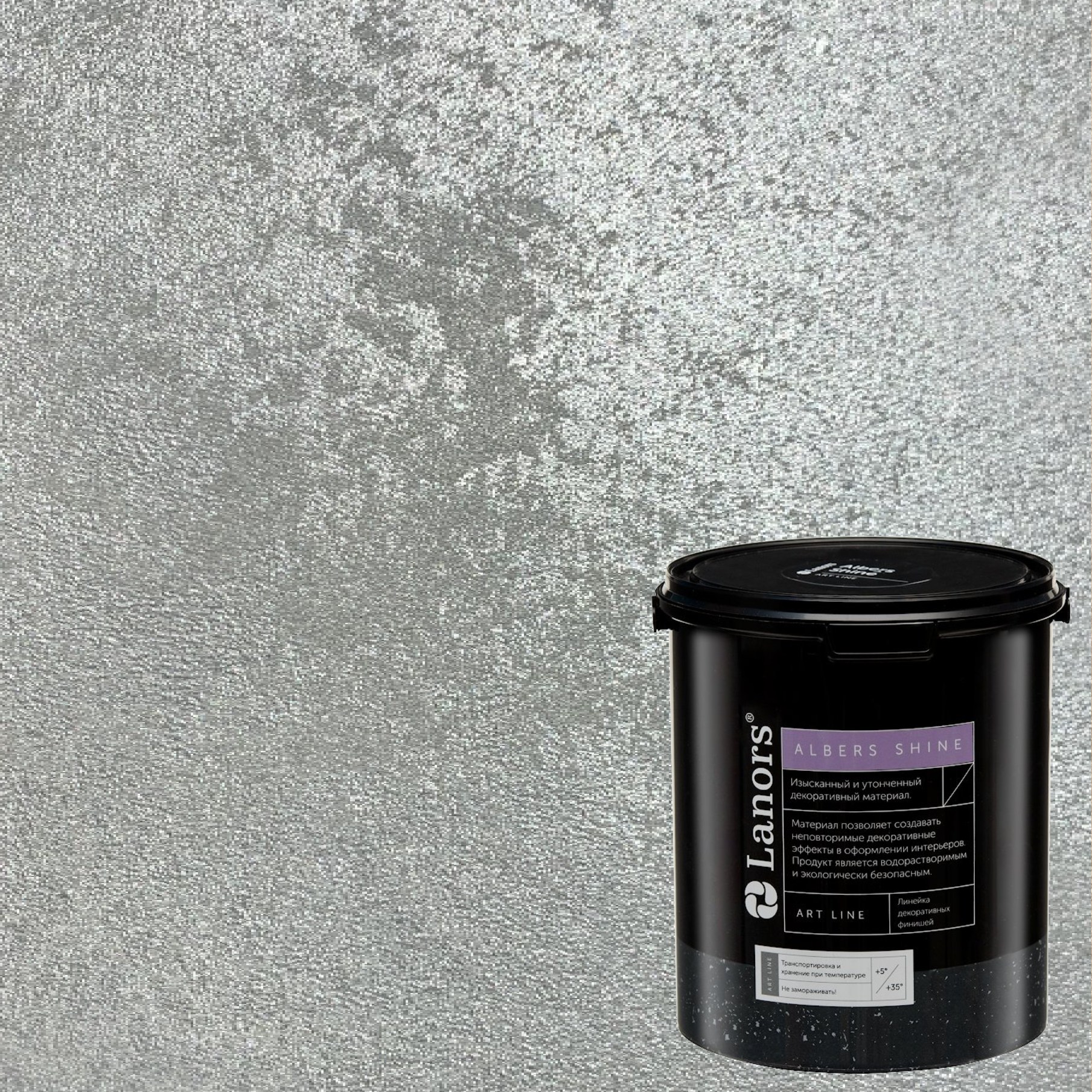Краска декоративная Lanors Albers Shine ALSH_280 3 кг Краска декоративная Lanors Albers Shine ALSH_280 3 кг