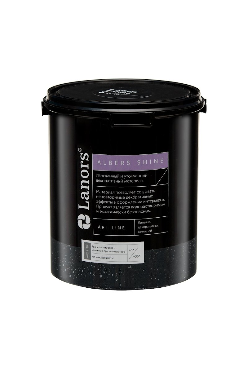 Краска декоративная Lanors Albers Shine Silver цвет ALSH_284 3 кг