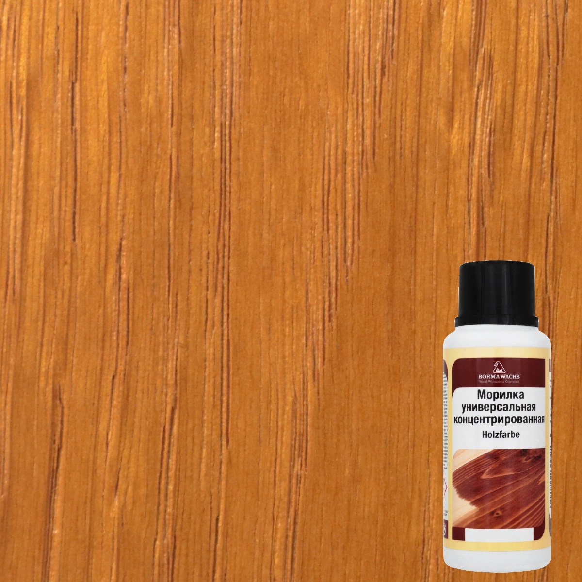 Морилка Borma Holzfarbe 120 желтый 3000GI 0,25 л Морилка Borma Holzfarbe 120 желтый 3000GI 0,25 л