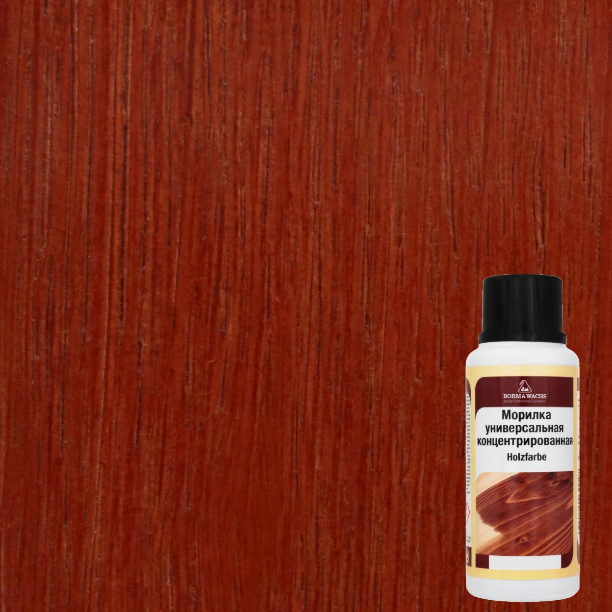 Морилка Borma Holzfarbe 122 Оранжевый 3000AR 0,25 л Морилка Borma Holzfarbe 122 Оранжевый 3000AR 0,25 л
