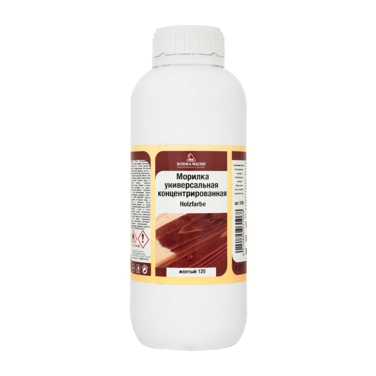 Морилка Borma Holzfarbe 120 желтый 3100GI 1 л