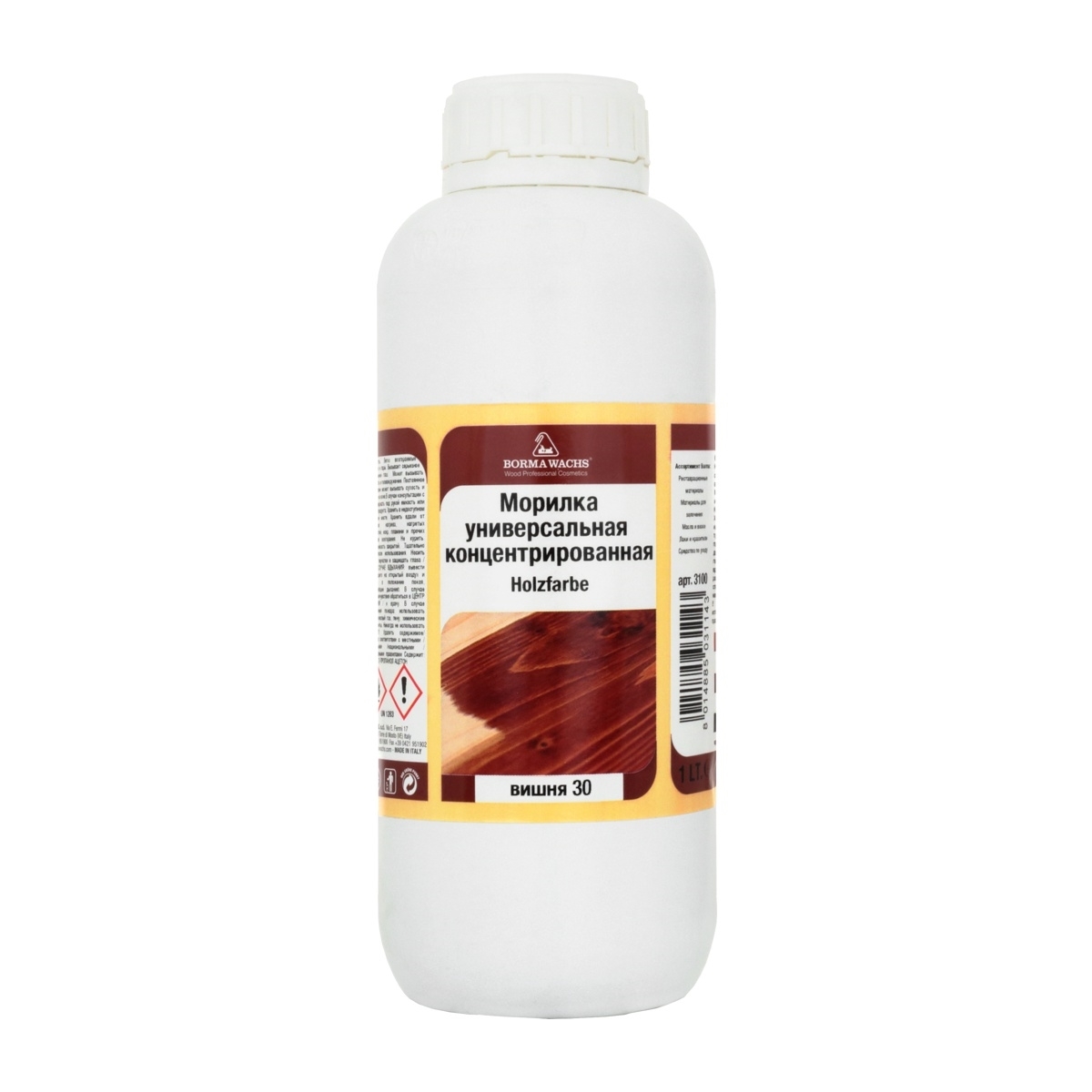 Морилка Borma Holzfarbe 30 Вишня 3100CI 1 л