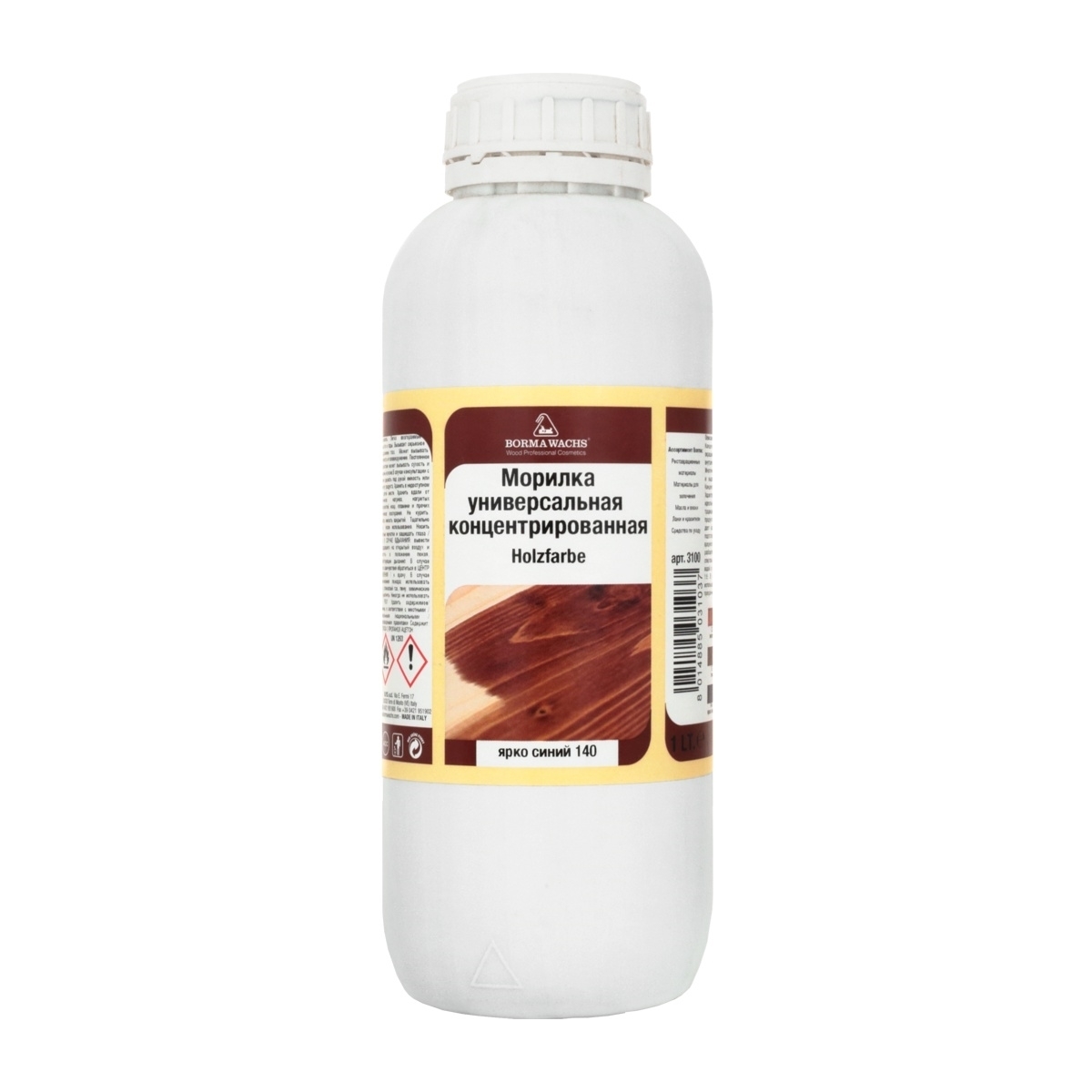 Морилка Borma Holzfarbe 140 Ярко-синий 3100BL 1 л