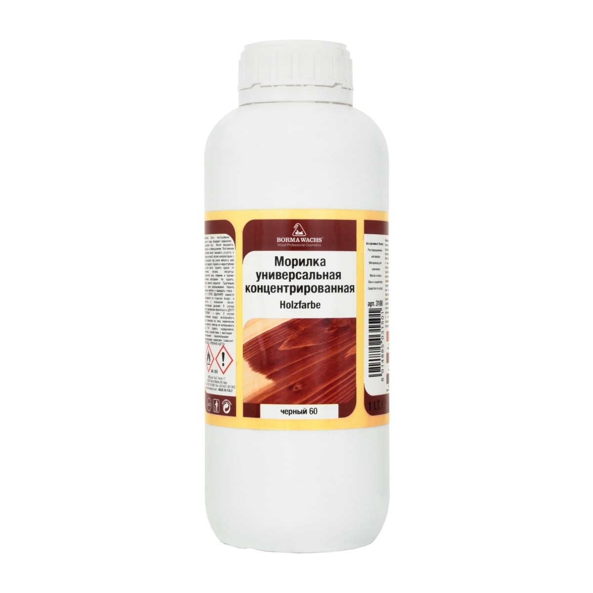 Морилка Borma Holzfarbe 60 Черный 3100NE 1 л